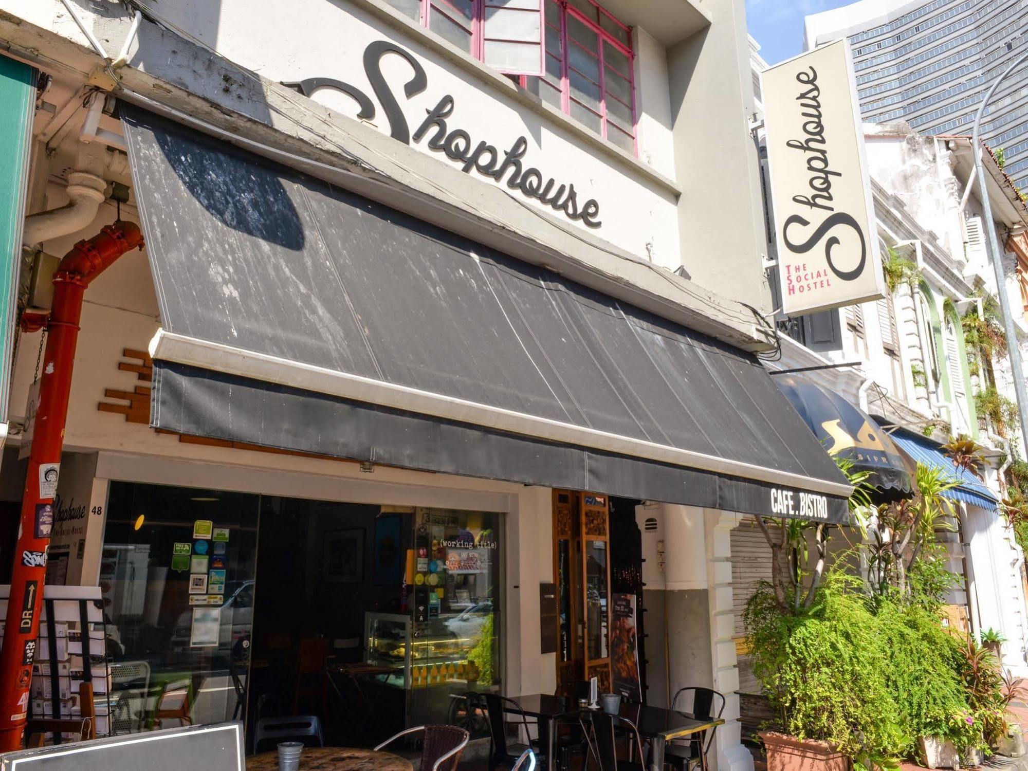 Kampong @ Arab Pansiyon Singapur Dış mekan fotoğraf